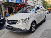 宝骏730 2015款 1.8-手动 豪华型7座