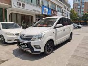 北汽幻速 幻速H2 2016款 幻速H2E-1.5-MT精英型7座